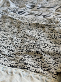 Seek Refuge Syrian Poem Denim Jacket