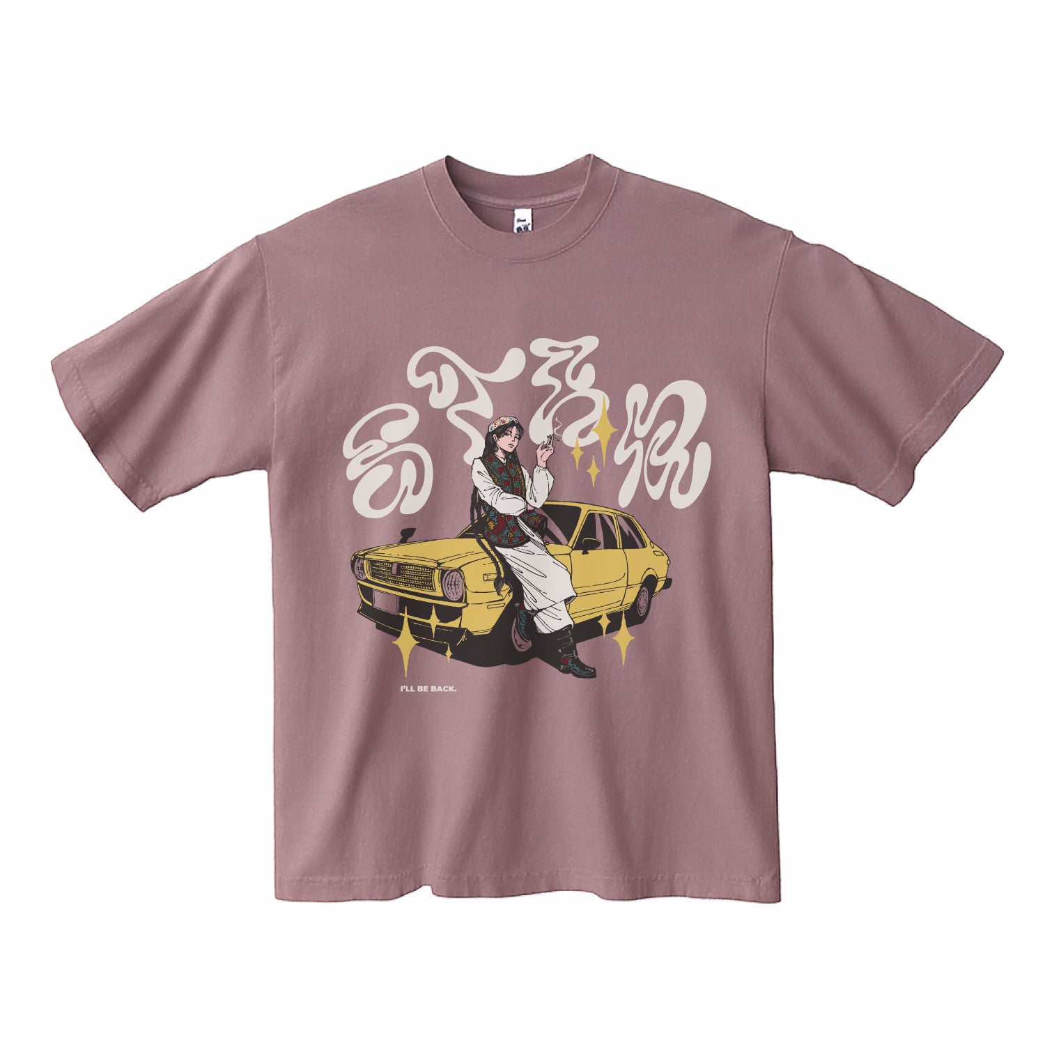 I'll Be Back - Mauve